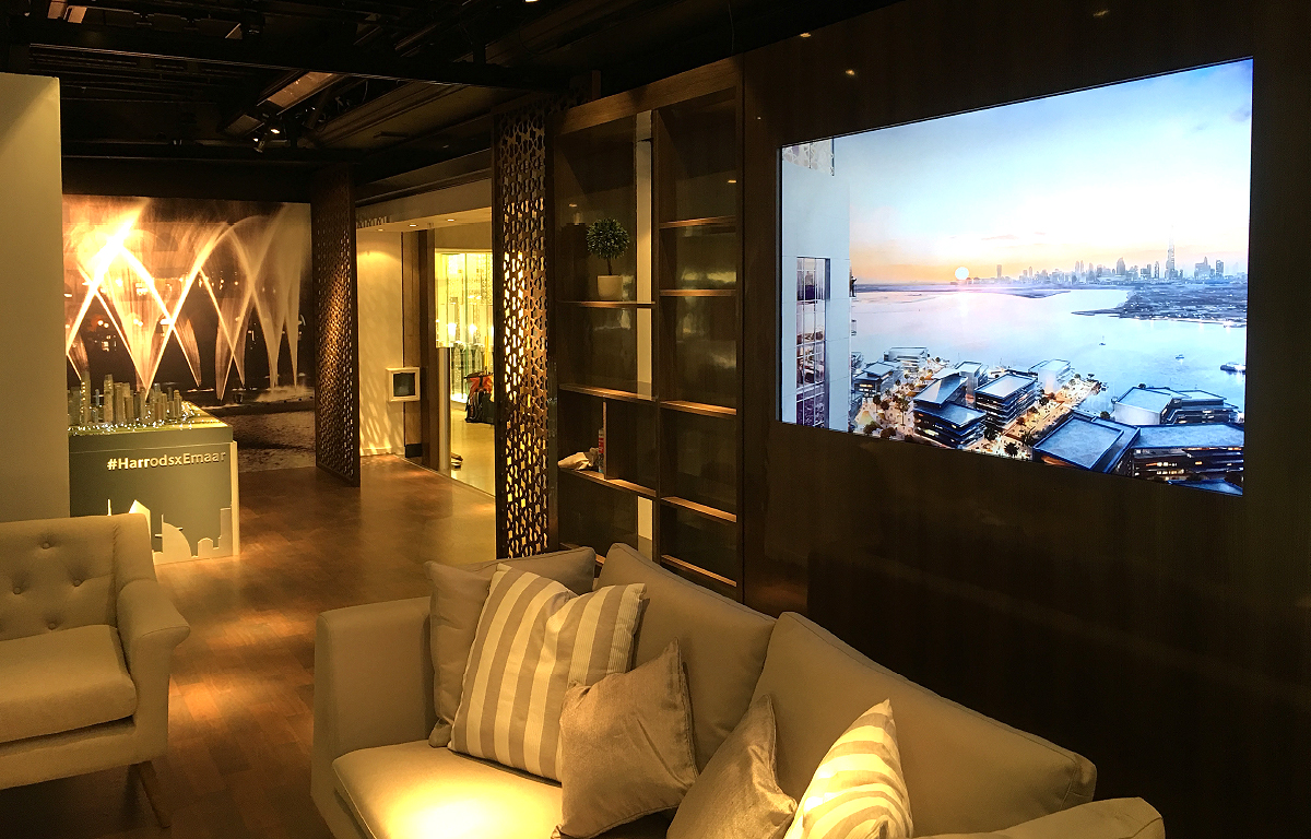 harrods window 2017 3.jpg harrods window 2017 3.jpg